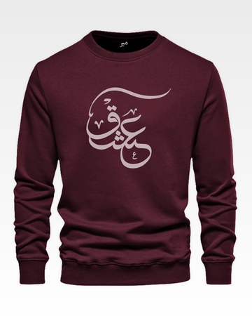 Maroon Men's Printed Sweatshirt – Warm and Stylish Fleece (Code 3827)