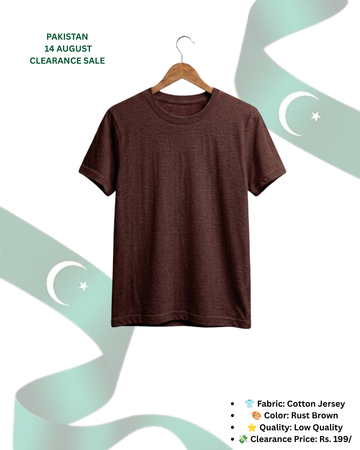 Rust Brown T-Shirt/Tee for Men – Cotton Jersey Fabric (Code 5533)