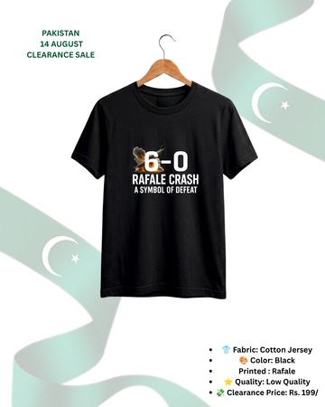 Black Printed T-Shirt/Tee for Men – Cotton Jersey Fabric (Code 5527)