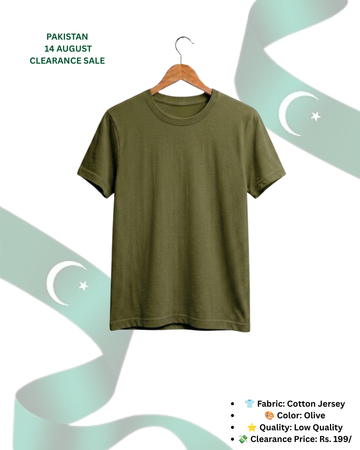 Olive T-Shirt/Tee for Men – Cotton Jersey Fabric (Code 5514)