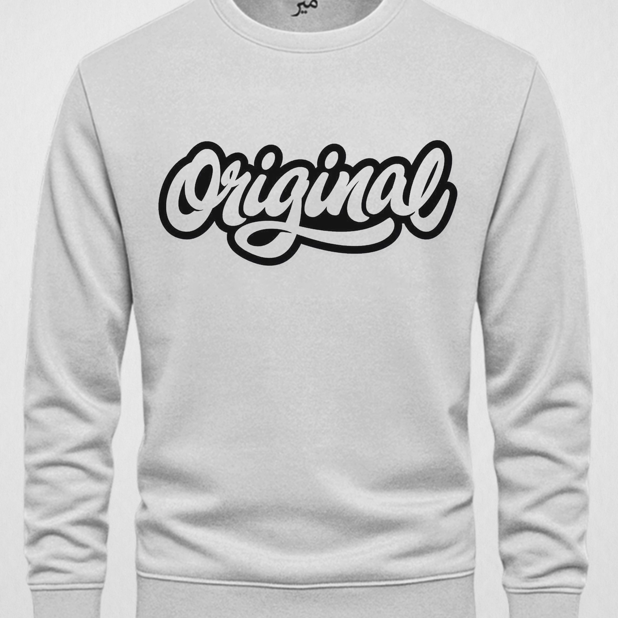 ONLY MEDIUM SIZE – White Men's Fleece Warm Sweatshirt (Code 3802)