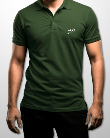 Olive Printed Polo T-Shirt – Stylish & Comfortable (3213)