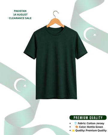 Men's Bottle Green Knitted Jersey Crew Neck T-Shirt (Code 5468)