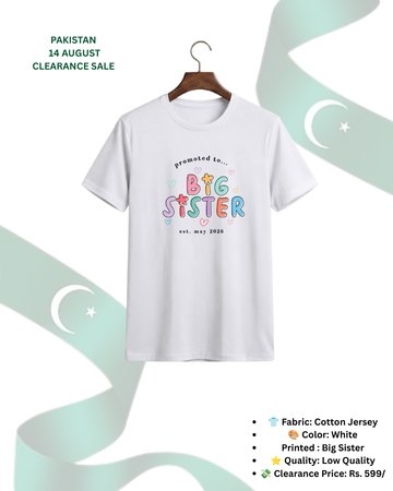 White Women's Printed T-Shirt –Stylish Fleece (Code 5535)