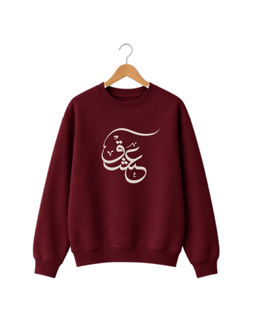 Men's Maroon Printed Sweatshirt (Code 5903)