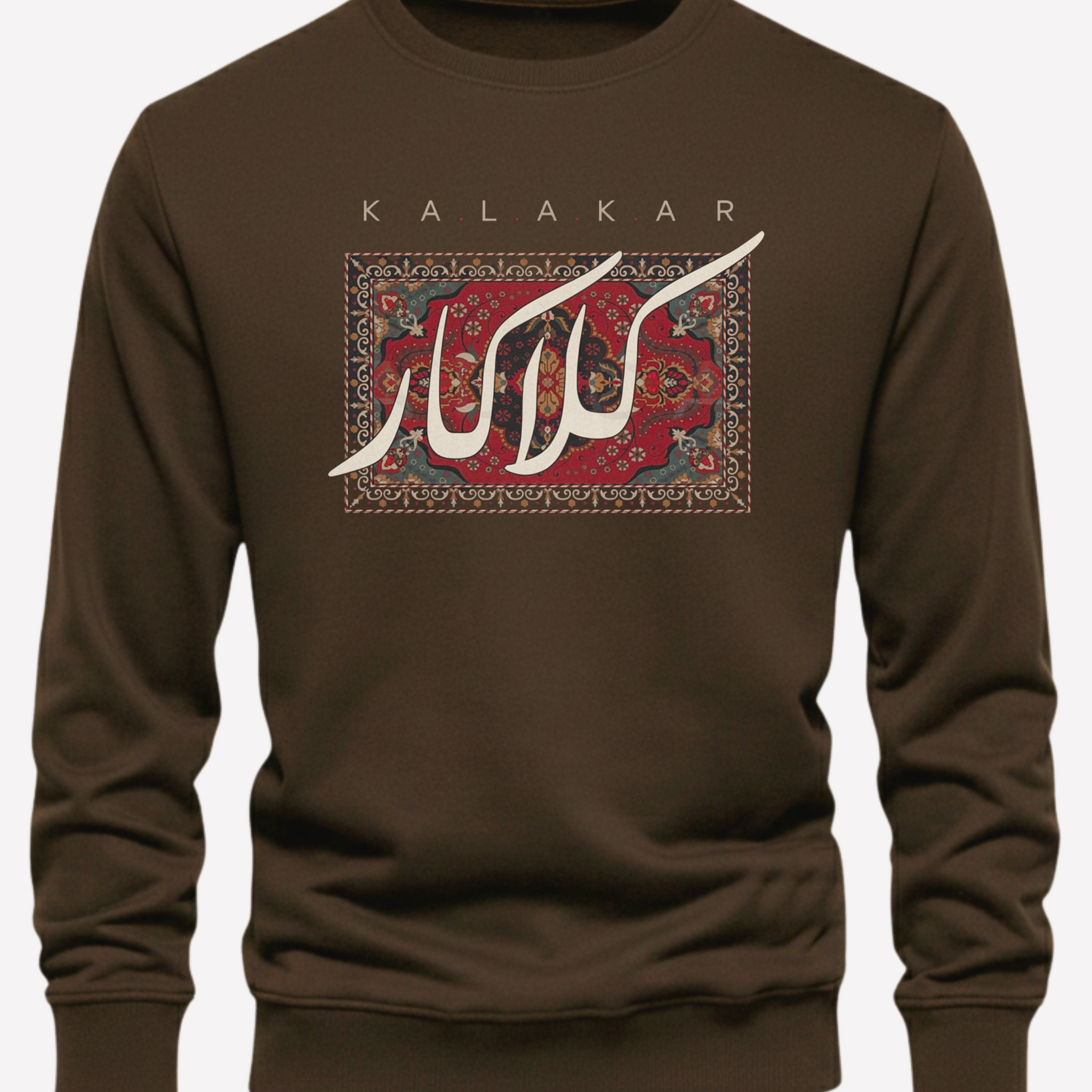 Dark Brown Men's Printed Sweatshirt – Warm and Stylish Fleece (Code 4167)