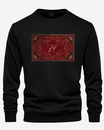 Black Men's Printed Sweatshirt – Warm and Stylish Fleece (Code 4223)