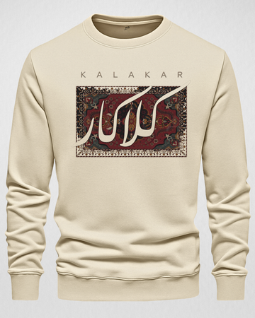 Cream Men's Printed Sweatshirt – Warm and Stylish Fleece (Code 4161)