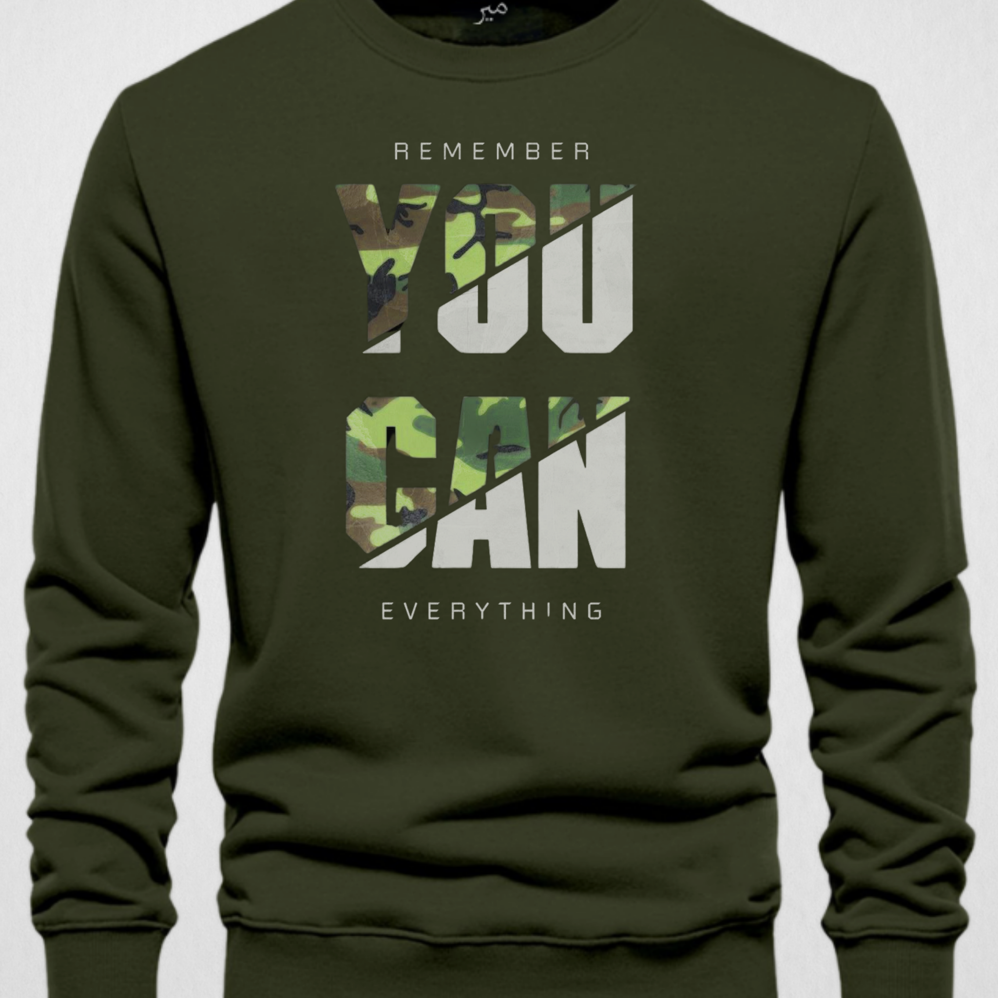 Olive YOU CAN Printed Sweatshirt – Warm and Stylish Fleece (Code 3996)
