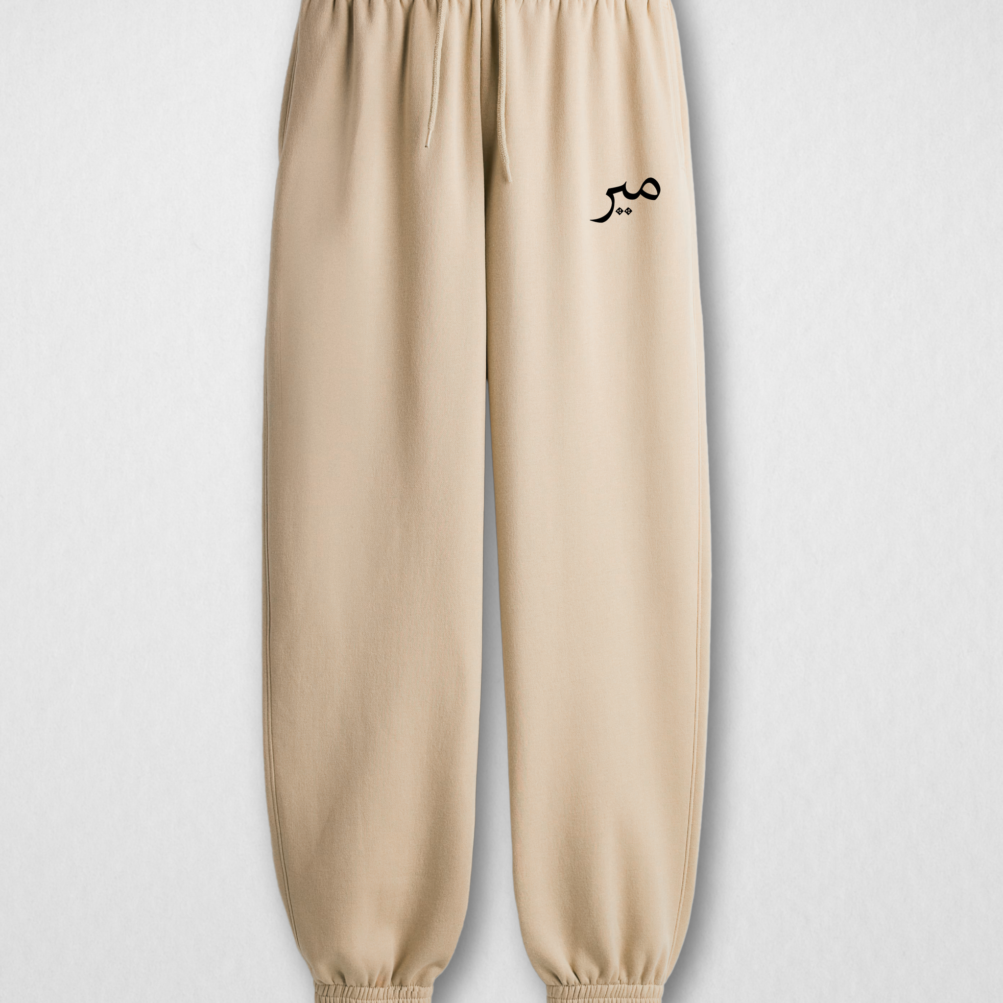 Cream Printed Jogger Trousers– Comfortable (4014)