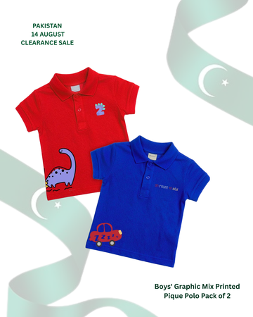Boys' Graphic Mix Printed Pique Polo Pack of 2 (Code 4921)