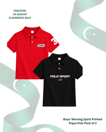 Boys' Winning Spirit Printed Pique Polo Pack of 2 (Code 4951)