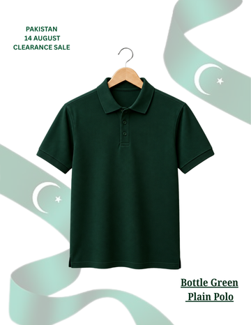 Men's Bottle Green Pique Polo Shirt (Code 5573)