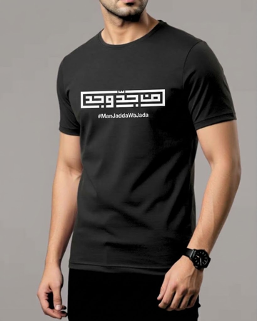 Black Printed T-Shirt/Tee for Men – Cotton Jersey Fabric (Code 6028)
