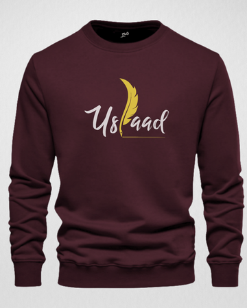 Ustaad Edition Warm Fleece Sweatshirt – Choose Front or Back Print (Code 4193)