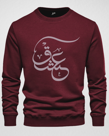Maroon Men's Printed Sweatshirt – Warm and Stylish Fleece (Code 3827)