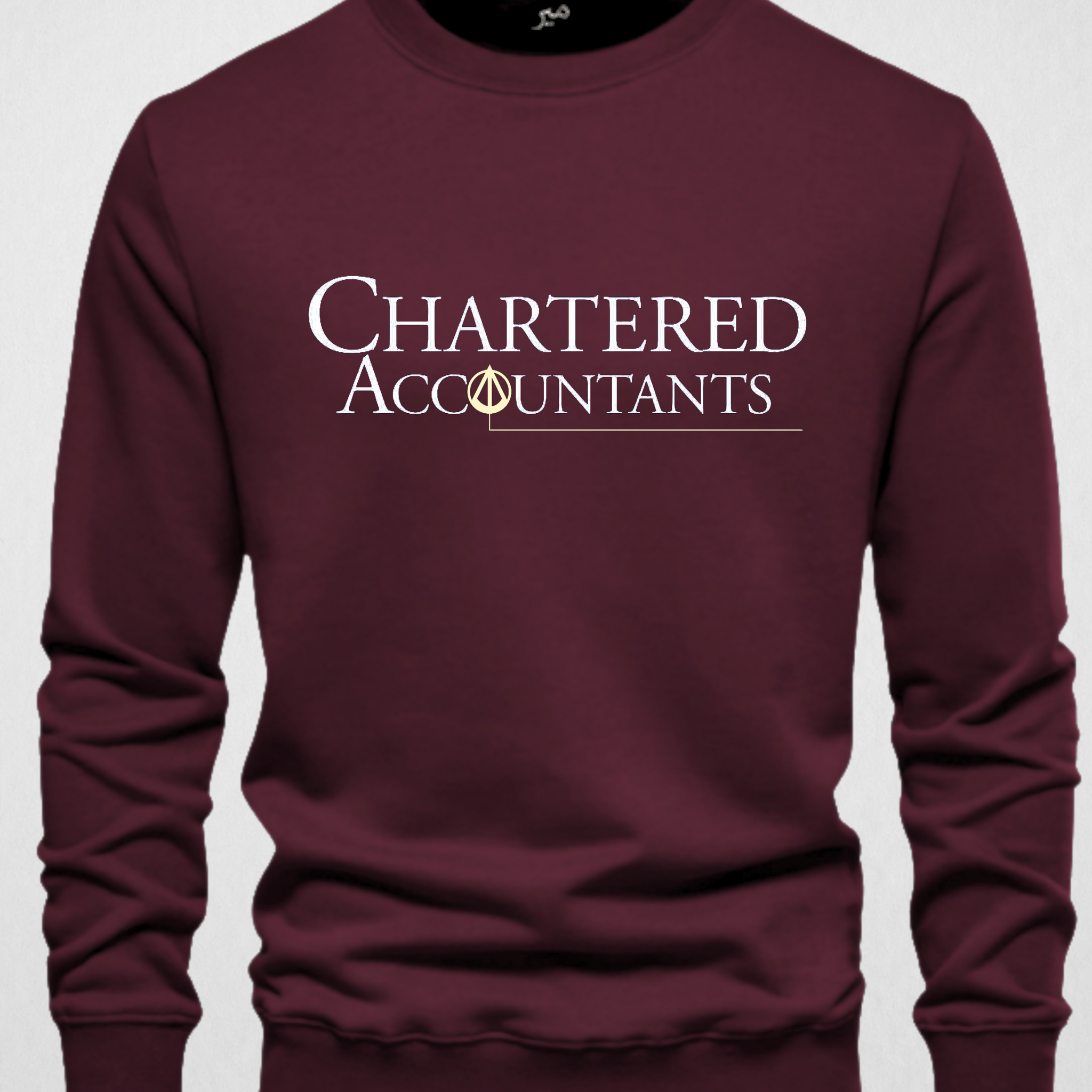 Chartered Accountants Edition Warm Fleece Sweatshirt – Choose Front or Back Print (Code 4203)