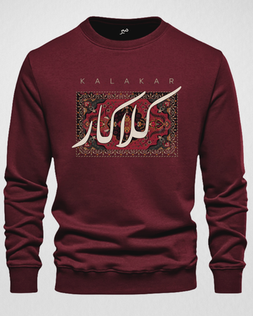 Maroon Men's Printed Sweatshirt – Warm and Stylish Fleece (Code 4184)