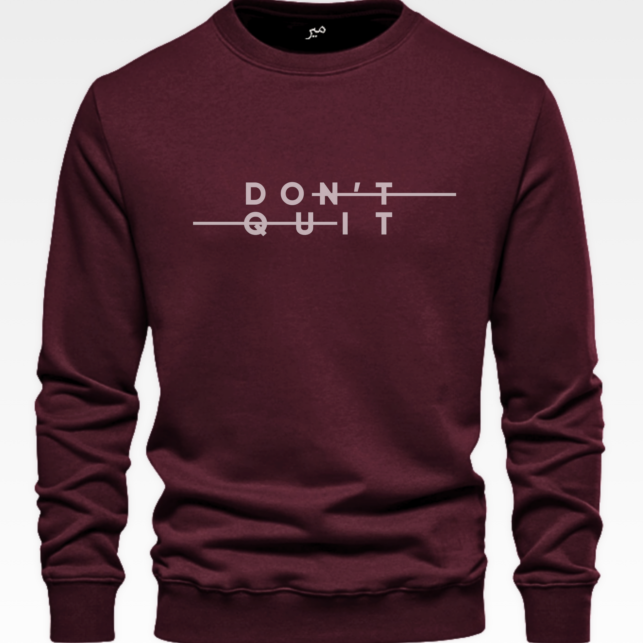 Maroon Men's Printed Sweatshirt – Warm and Stylish Fleece (Code 3826)