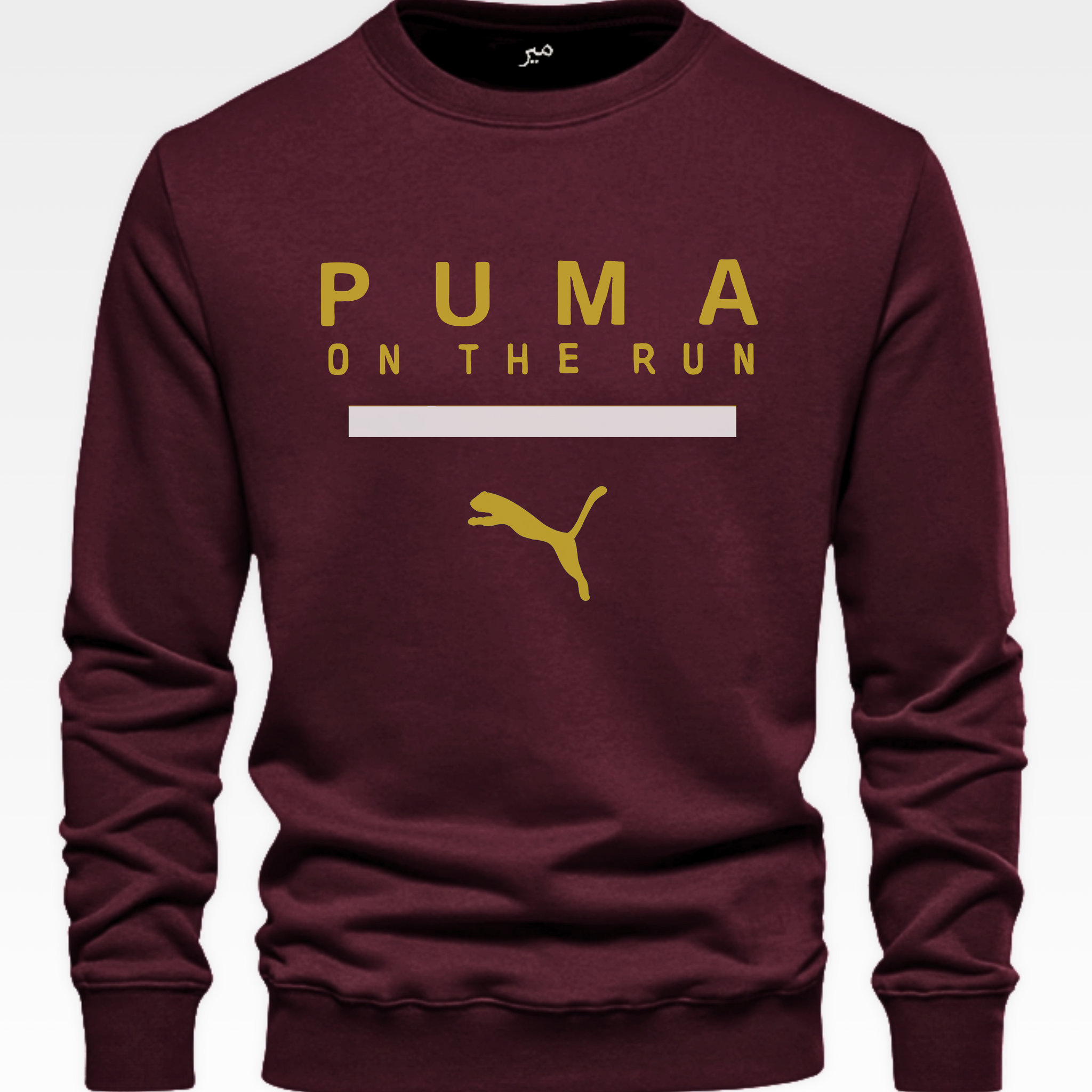 Maroon Men's Printed Sweatshirt – Warm and Stylish Fleece (Code 3457)