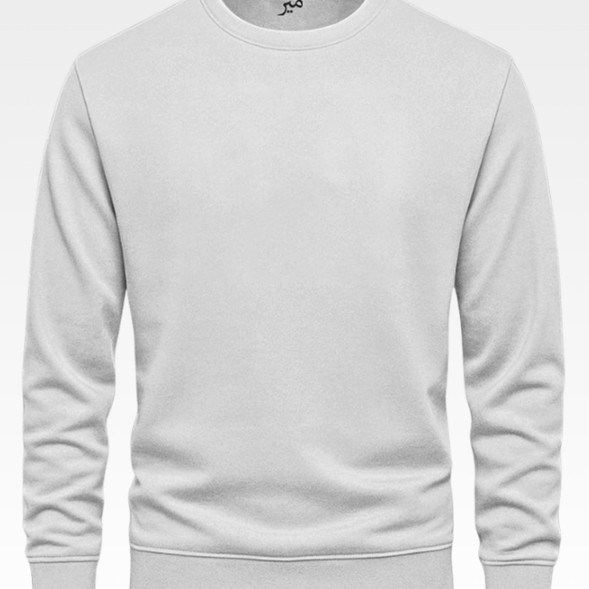 White Men's Sweatshirt (3593)