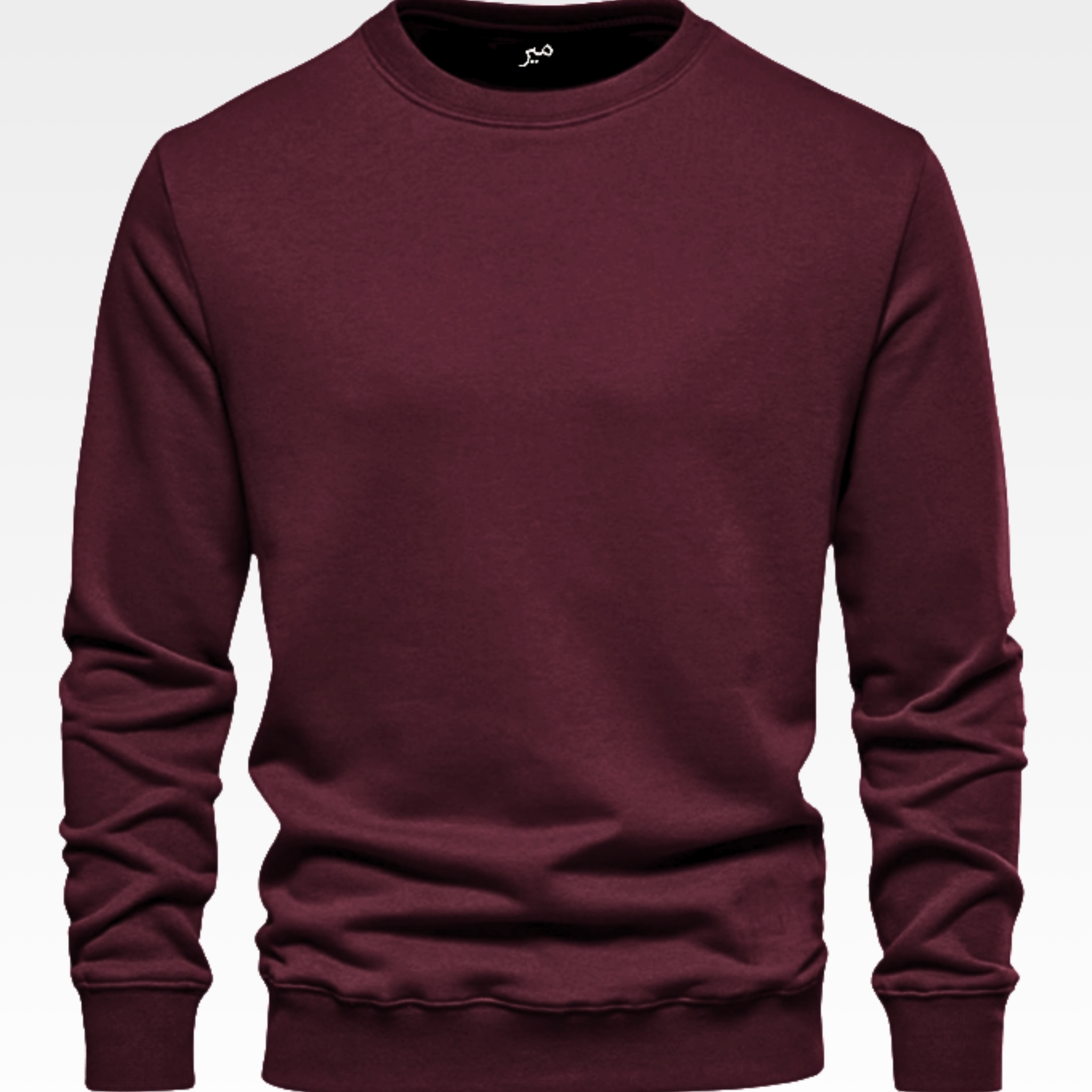 Maroon Classic Sweatshirt – Soft Cotton Fleece (Code 3596)