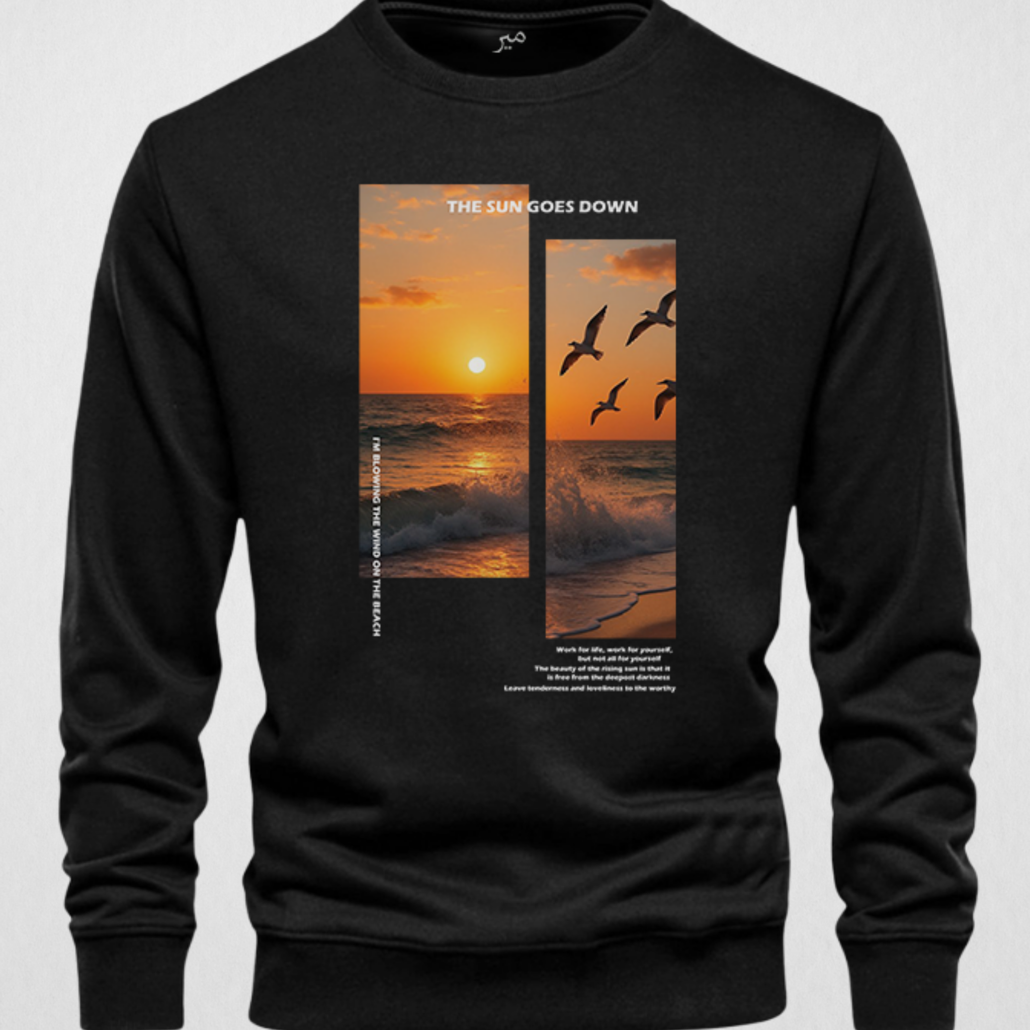 Black Men's Printed Sweatshirt – Warm and Stylish Fleece (3495)