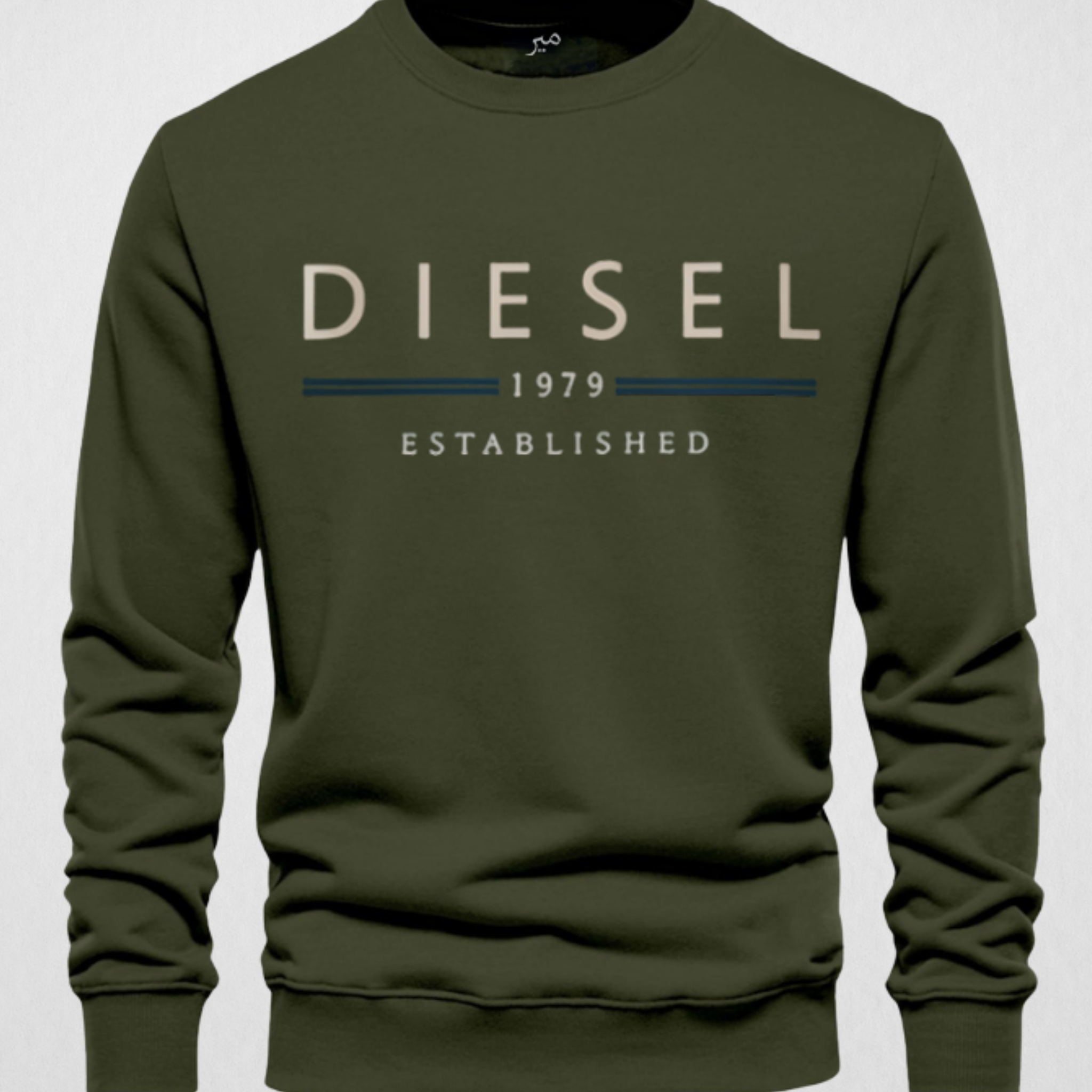 Olive Men's Printed Sweatshirt – Warm and Stylish Fleece (3464)