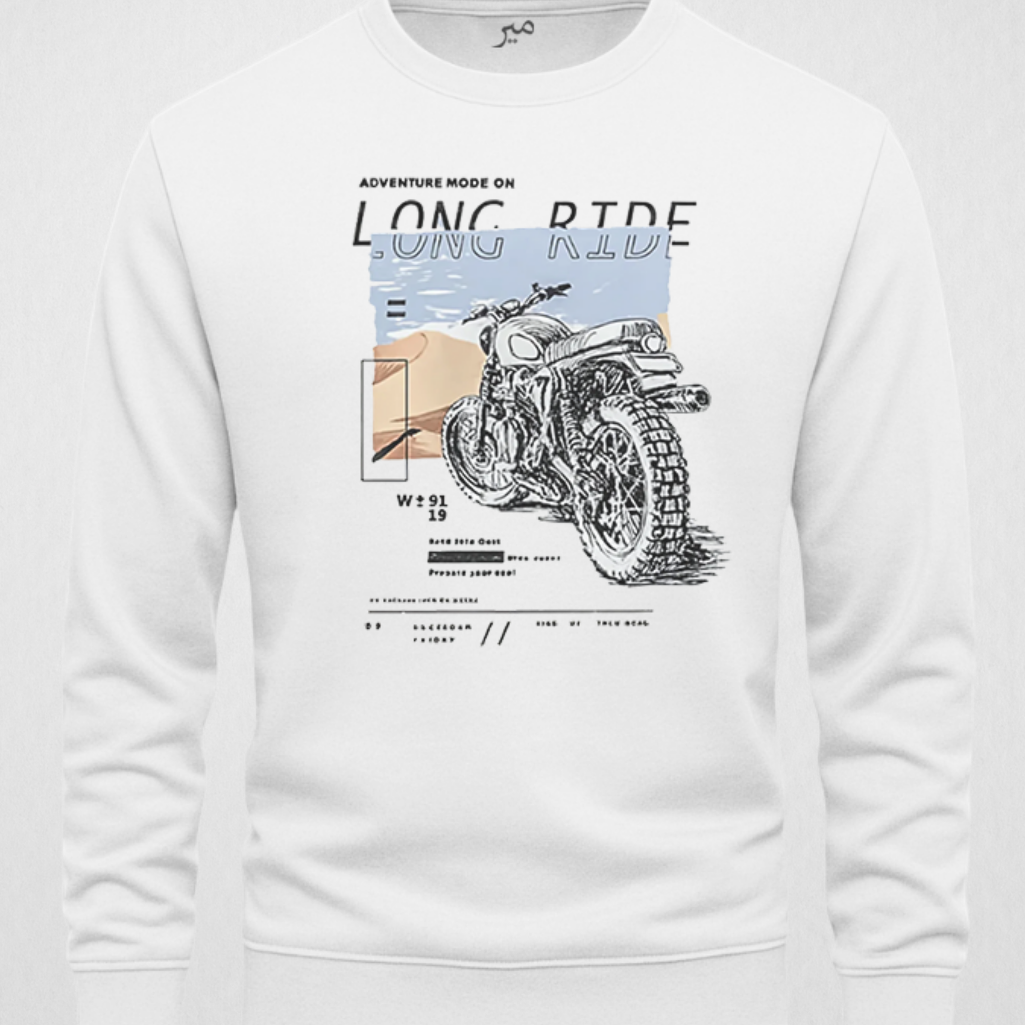White Men's Printed Sweatshirt – Warm and Stylish Fleece (3467)