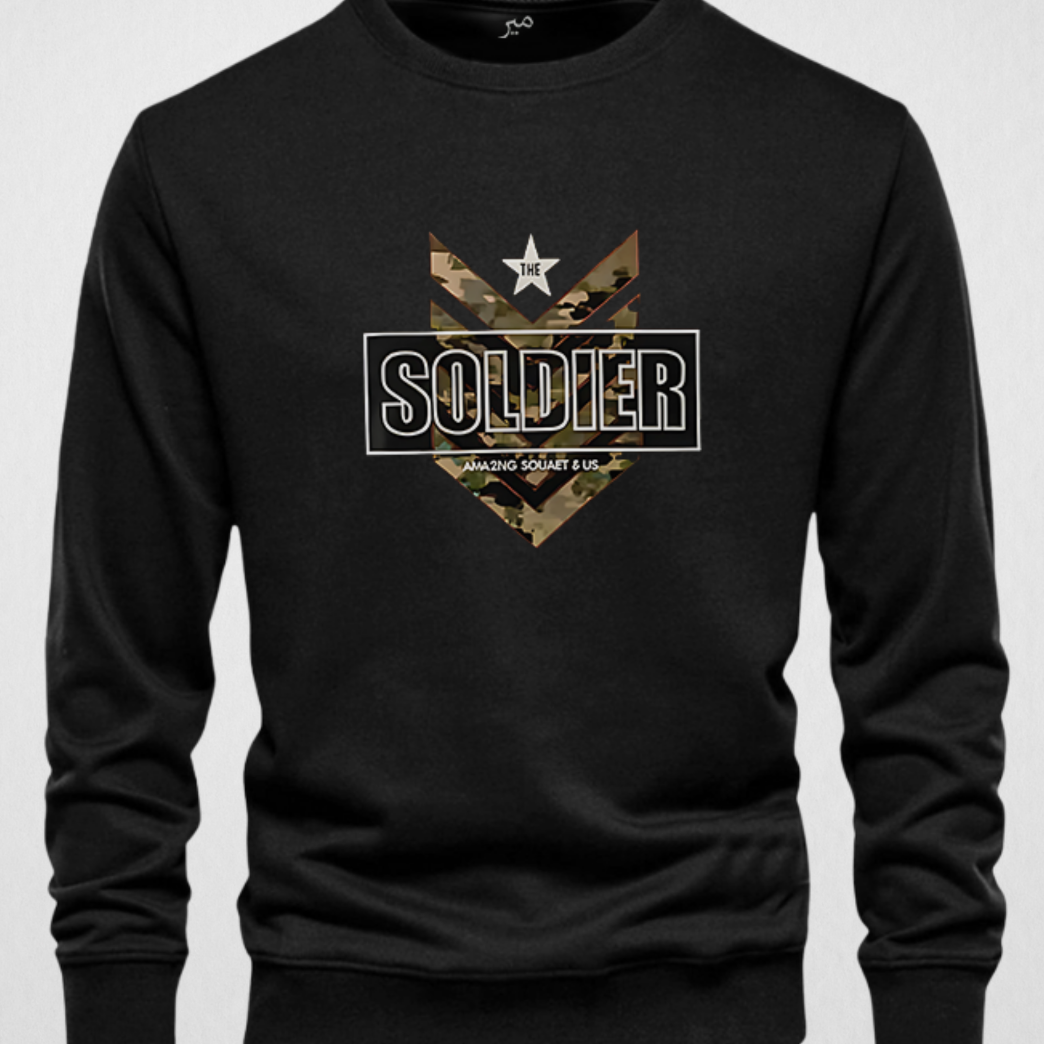 Black Men's Printed Sweatshirt – Warm and Stylish Fleece (3450)