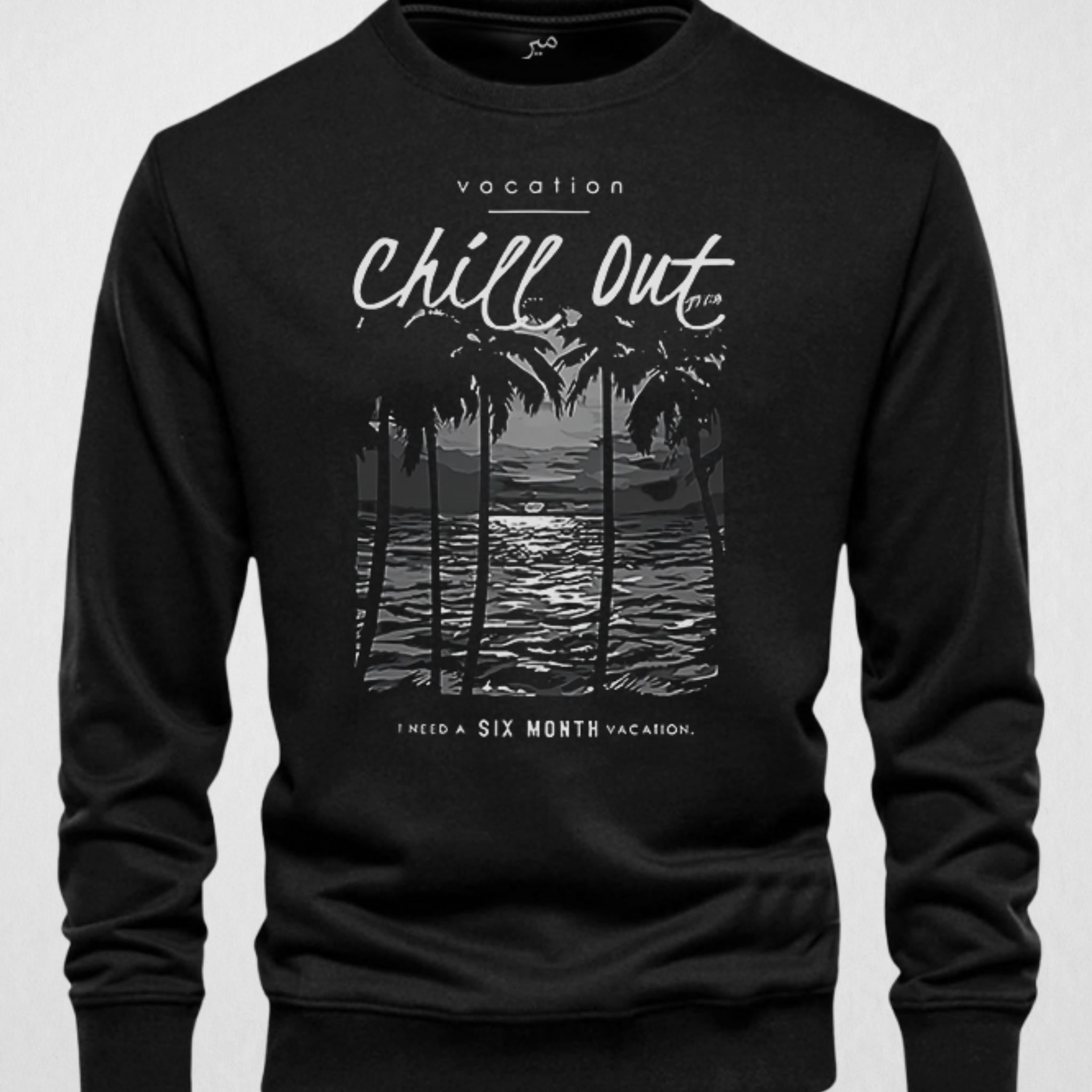 Black Men's Printed Sweatshirt – Warm and Stylish Fleece (3446)