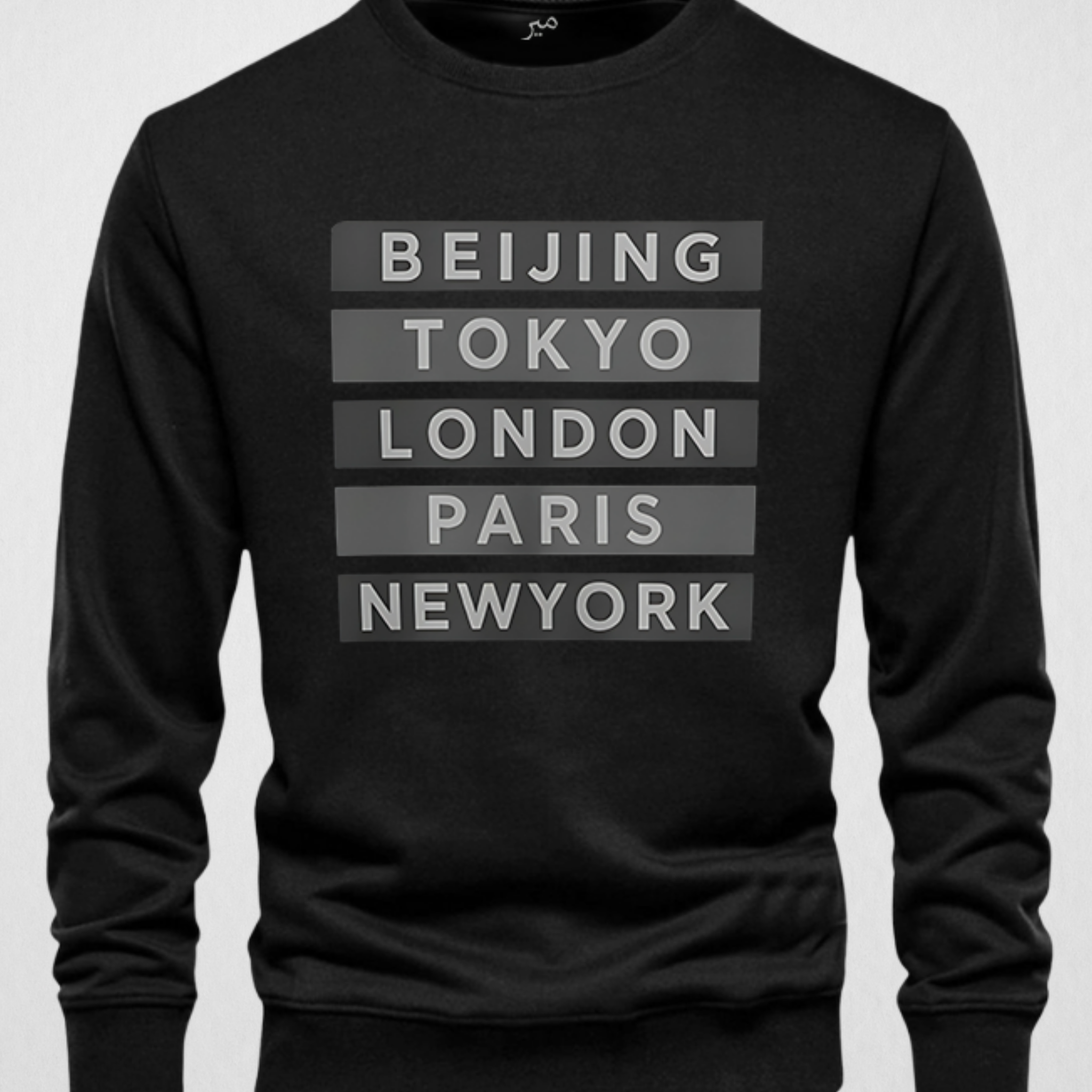 Black Men's Printed Sweatshirt – Warm and Stylish Fleece (3445)