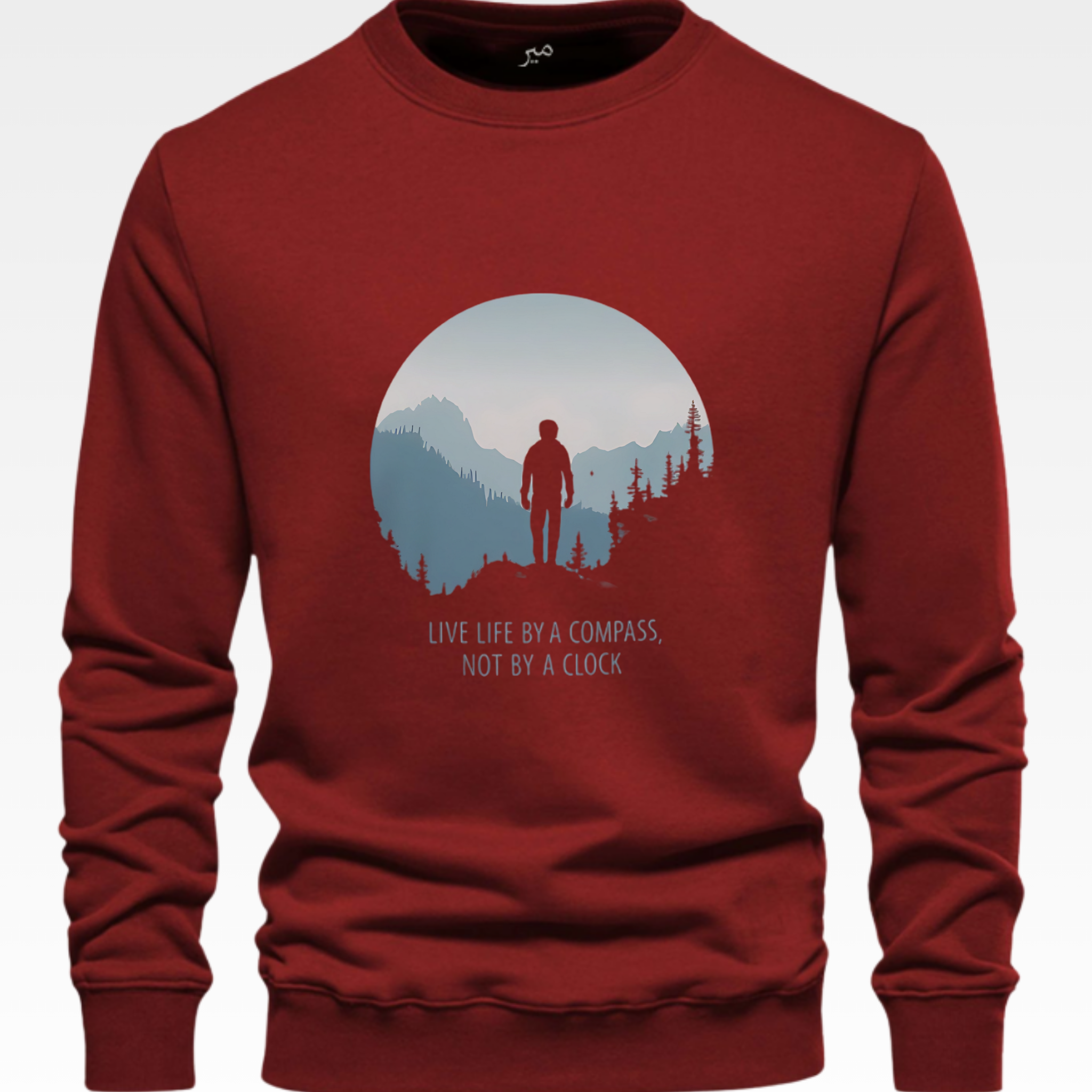 Maroon Men's Printed Sweatshirt – Warm and Stylish Fleece (3455)