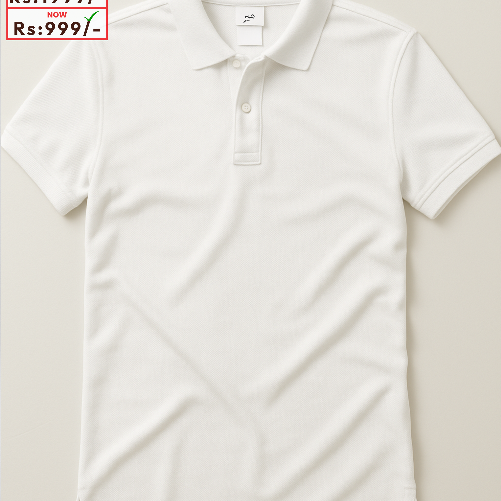 Only XXL Size – White Polo TShirt – Premium Quality Pique Fabric (Code 4125)