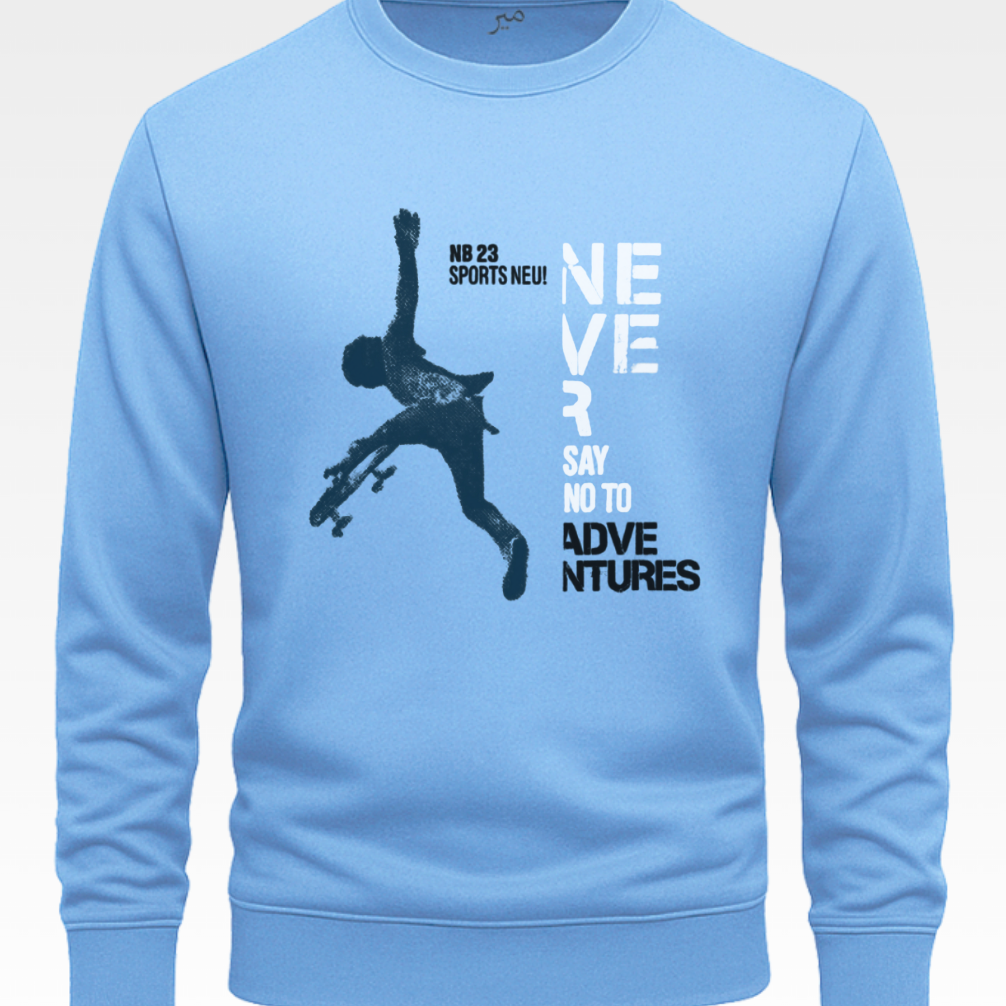 Sky Blue Men's Printed Sweatshirt – Warm and Stylish Fleece (3466)