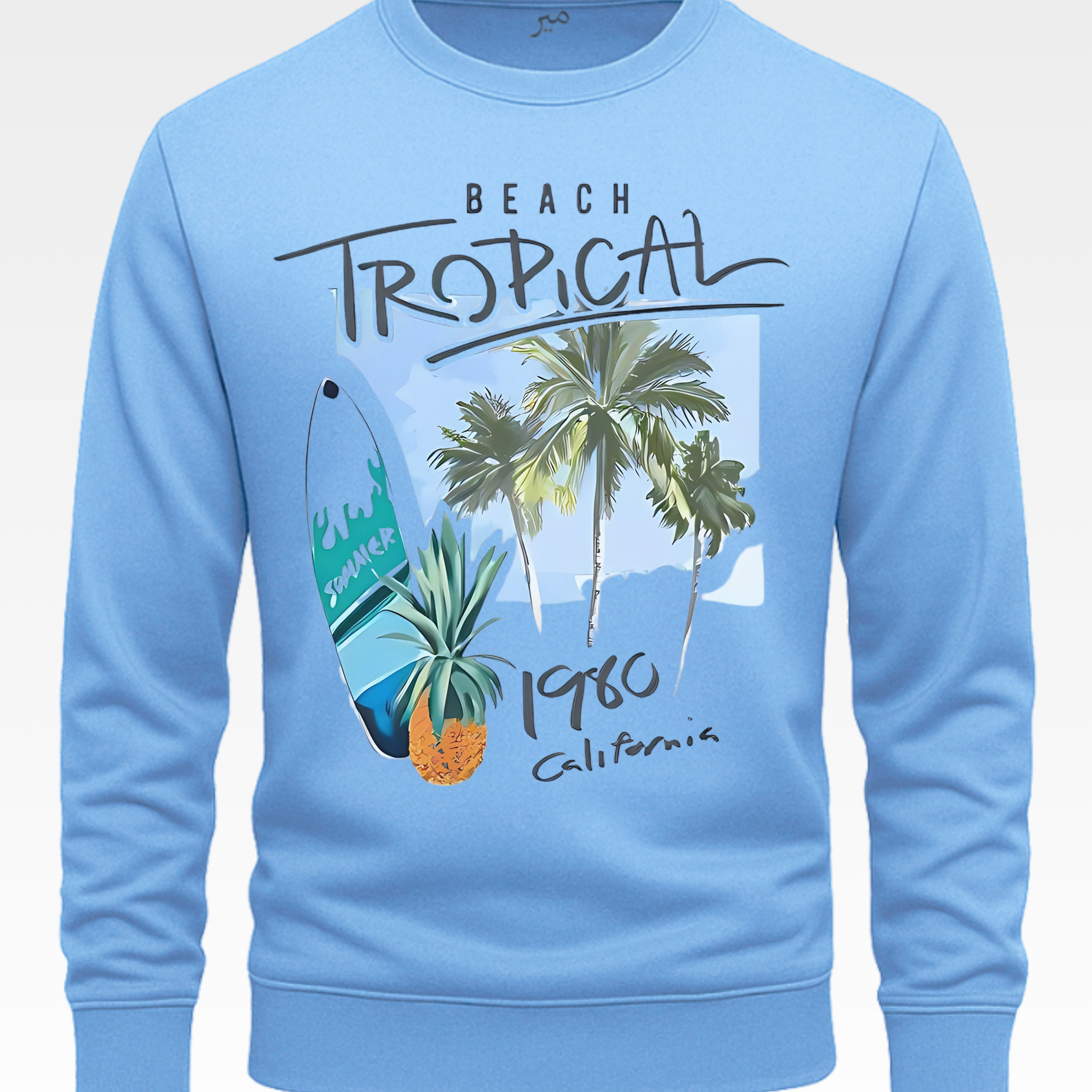 Sky Blue Men's Printed Sweatshirt – Warm and Stylish Fleece (3465)
