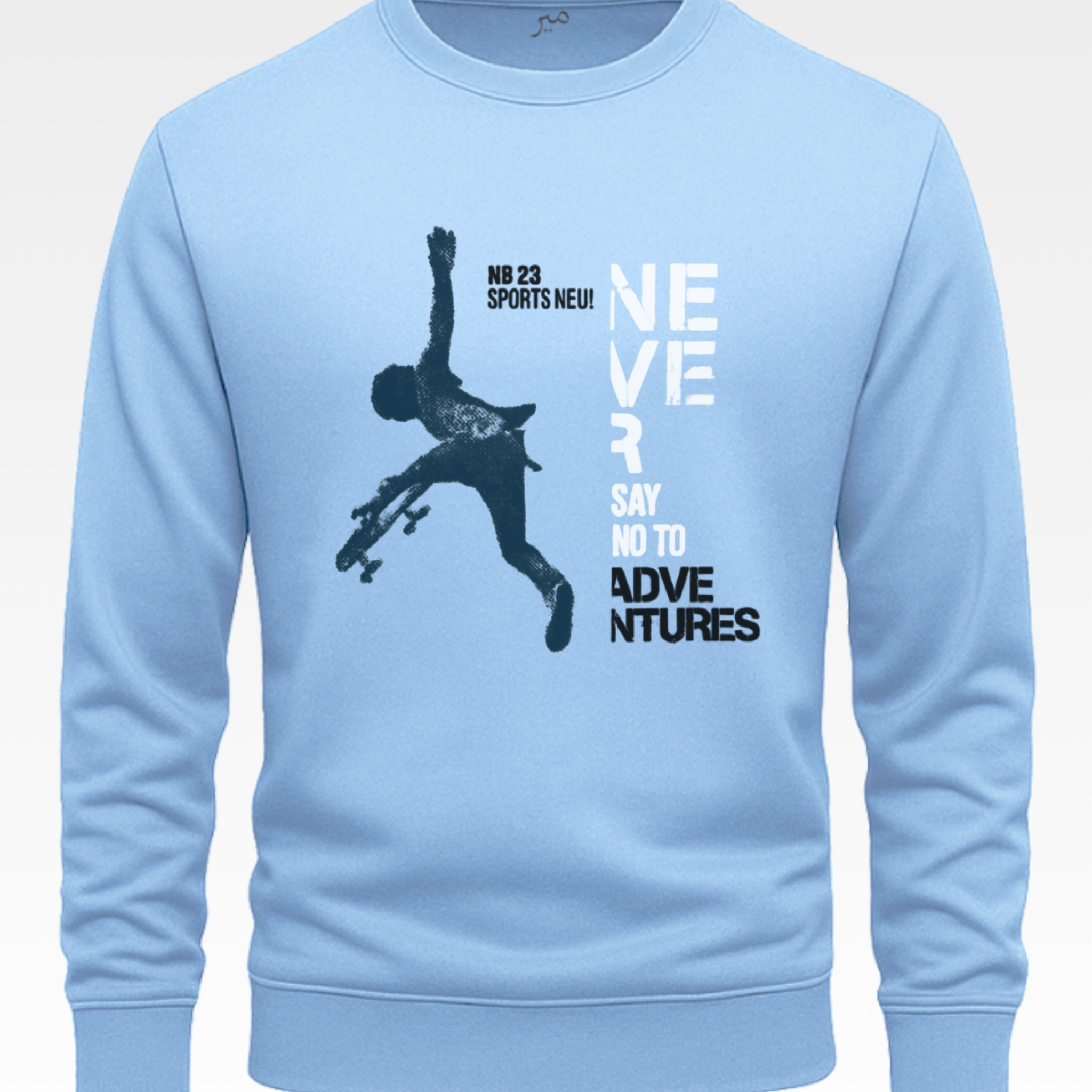 Sky Blue Men's Printed Sweatshirt – Warm and Stylish Fleece (Code 3466)