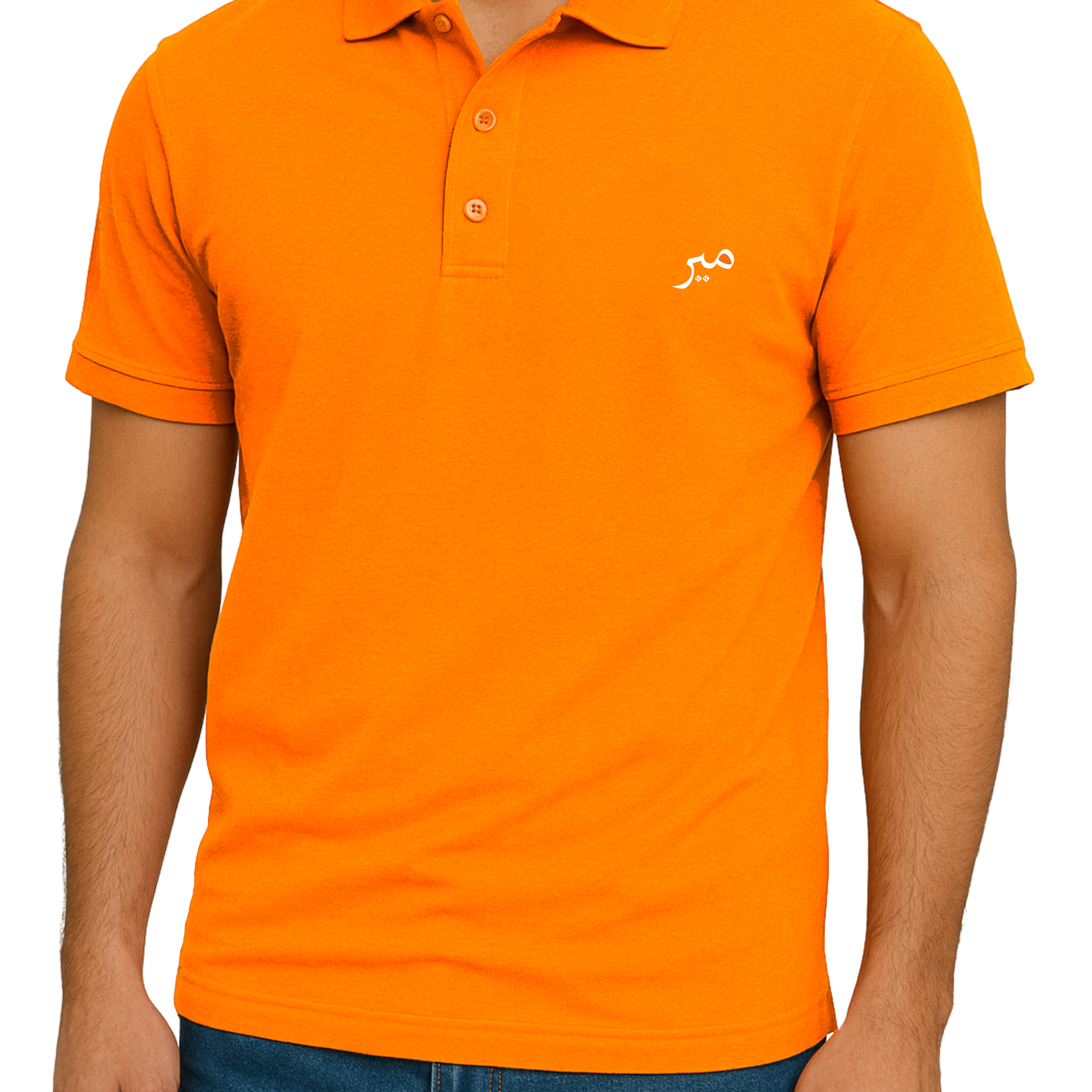Meer Orange Polo T-Shirt – Stylish & Comfortable (3300)