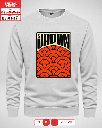 White Men's Printed Sweatshirt – Warm and Stylish Fleece (Code 3880)