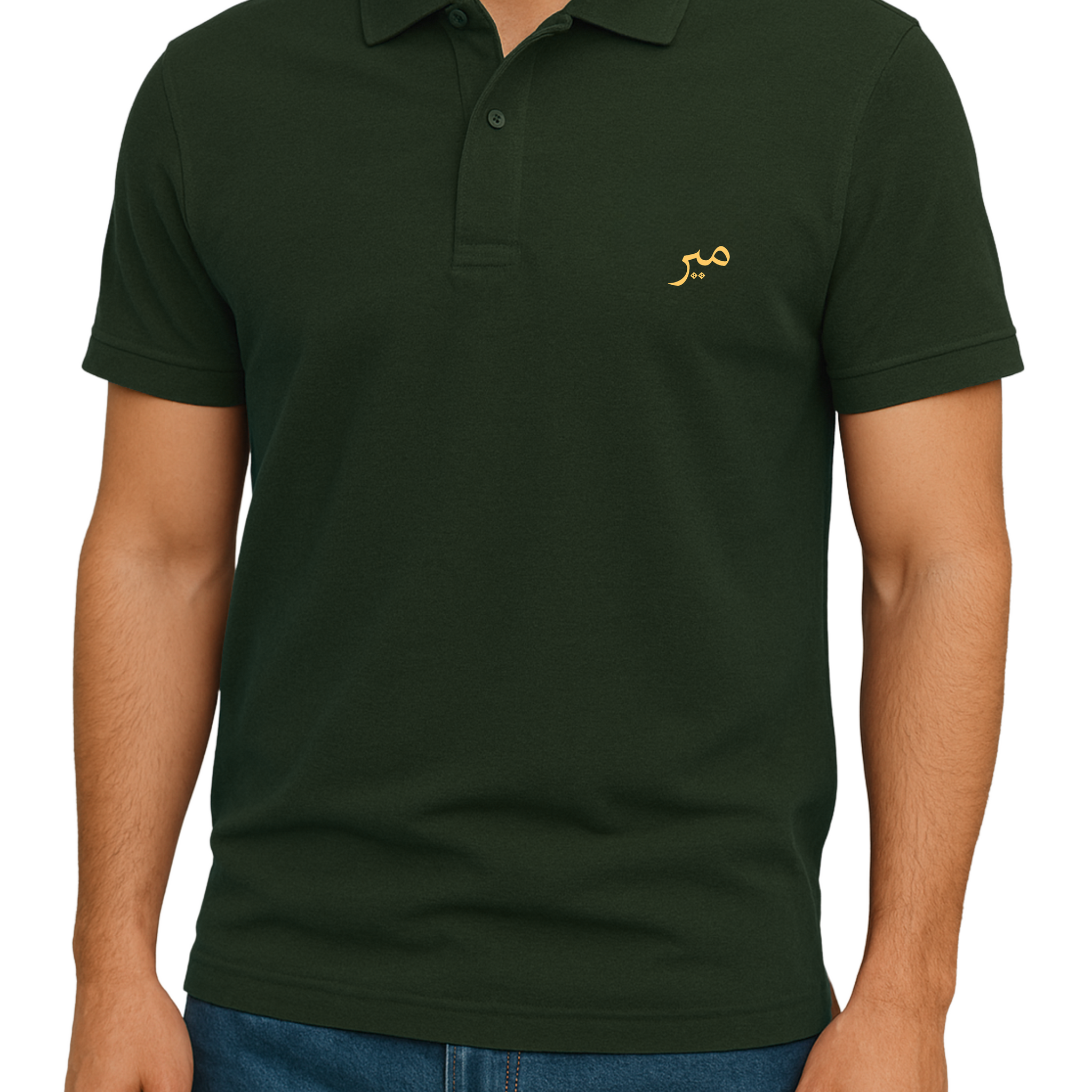 Meer Olive Polo – Stylish & Comfortable (3298)