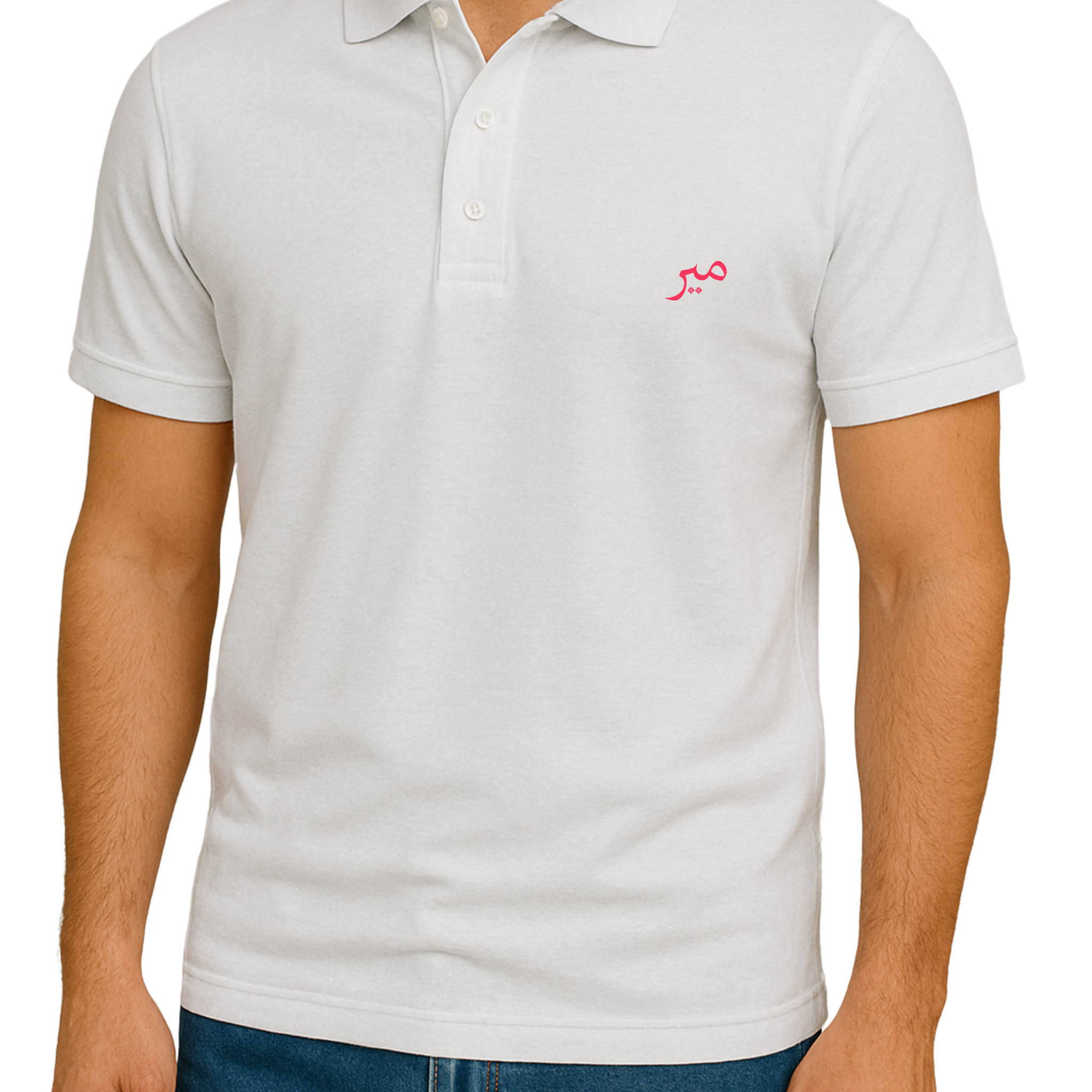 Meer White Polo – Stylish & Comfortable (3299)