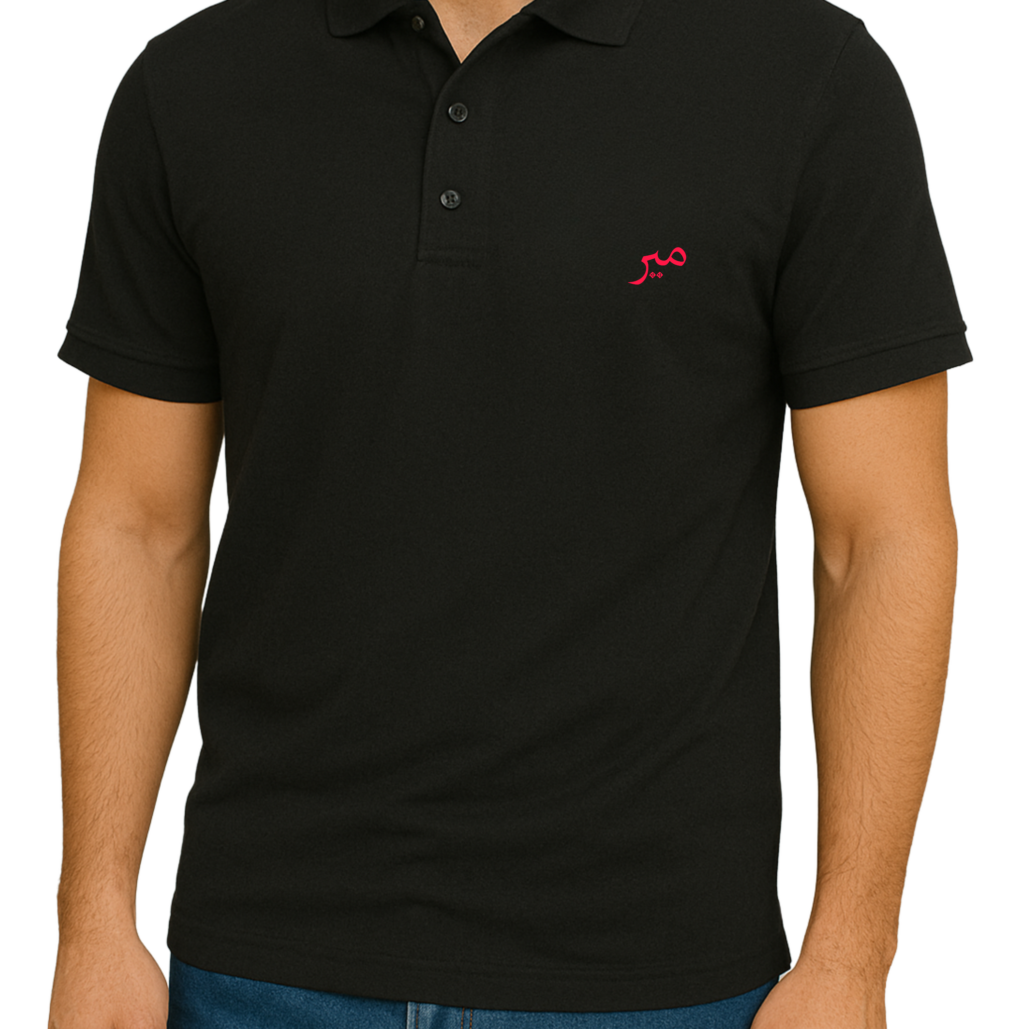 Meer Black Polo – Stylish & Comfortable (3301)