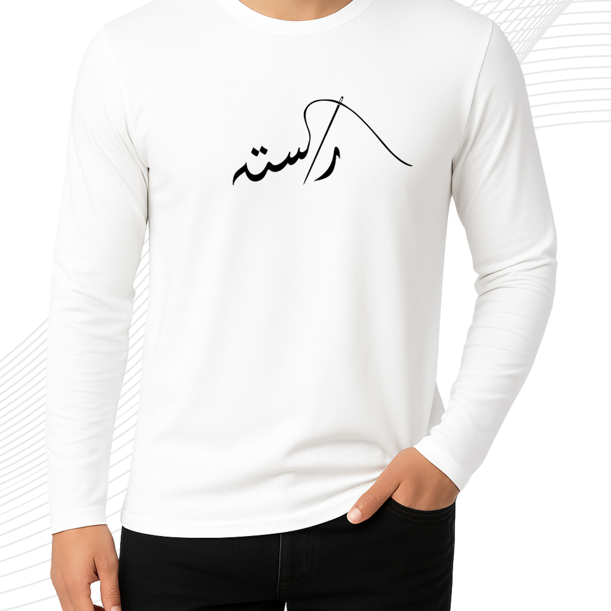 White Printed Men’s Full Sleeves Tee – Jersey Fabric, Classic Fit, Everyday Comfort (3558)