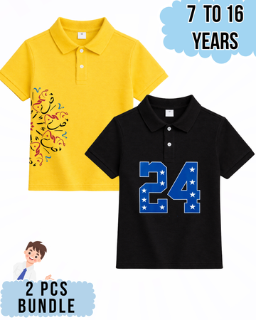 Boys Printed Polo Set – 2 Pcs (Code 4952)