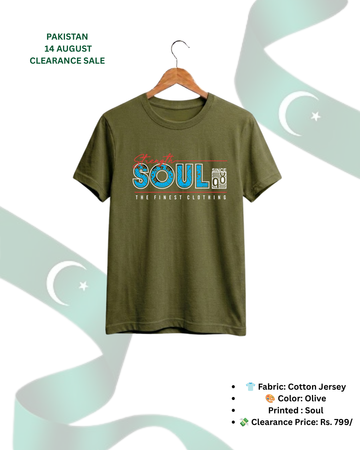 Olive Printed T-Shirt/Tee for Men – Cotton Jersey Fabric (Code 5547)